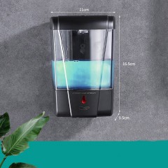 distributeur de savon automatique mural électrique