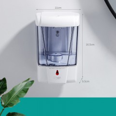 distributeur de savon automatique mural électrique