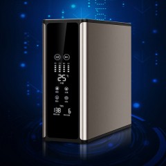 Purificateur d'eau avec filtration directe et intelligente