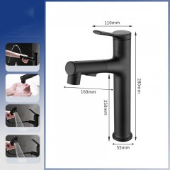 Mélangeur de lavabo  chaud et froid en cuivre pur