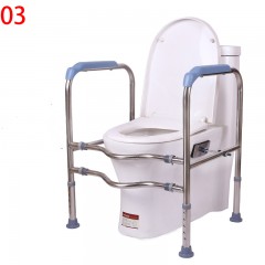 Barre d'appui de sécurité Barre  pour toilettes