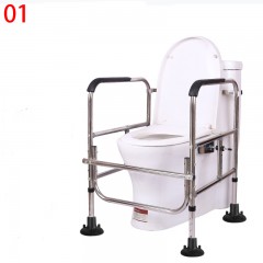 Barre d'appui de sécurité Barre  pour toilettes