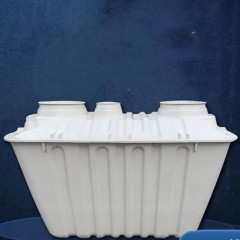 Fosse septique en plastique renforcé de fibre de verre