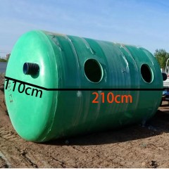 Fosse septique en plastique renforcé de fibre de verre