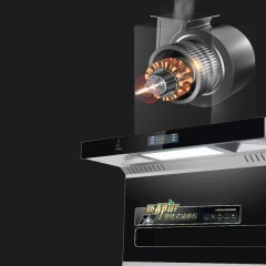 Hotte aspirante de cuisinière autonettoyante en forme
