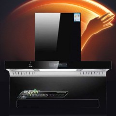 Hotte aspirante de cuisinière autonettoyante en forme