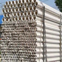 Tuyau en PVC tuyau d'égout