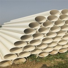 Tuyau en PVC tuyau d'égout