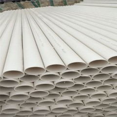 Tuyau en PVC tuyau d'égout