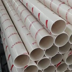Tuyau de drainage en PVC