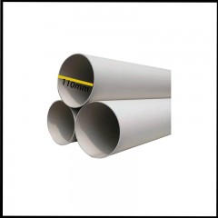 Tuyau de drainage en PVC