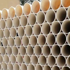 Tuyau de drainage en PVC