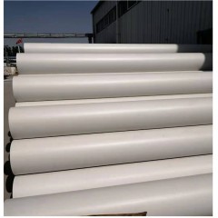 Tuyau de drainage en PVC