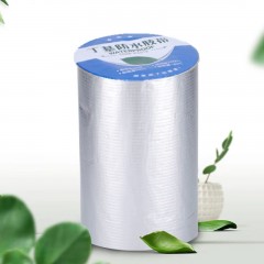 Membrane imperméable autocollante feuille d'aluminium sur une face