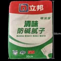 Mastic pour murs intérieurs
