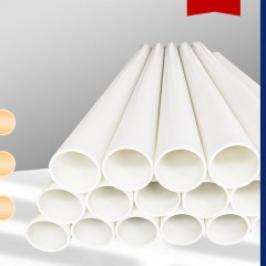 Tuyau PP Tuyau de ventilation en plastique polypropylène