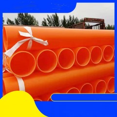 Tuyau de protection de câble haute tension MPP