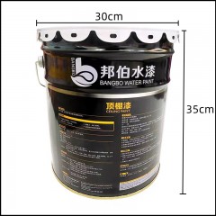 Peinture de plafond laqué noir pur