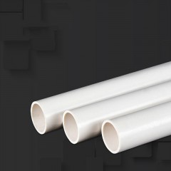 Conduits de câbles