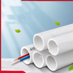 Tuyau en PVC ignifuge