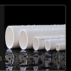 Tuyau ignifuge en PVC étanche à l'humidité et à l'usure