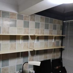Étagère de fixation pour décoration de maison