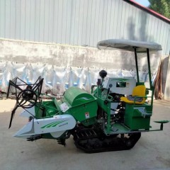 Harvester tout-en-un