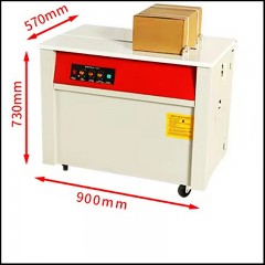 Machine d'emballage  semi-automatique