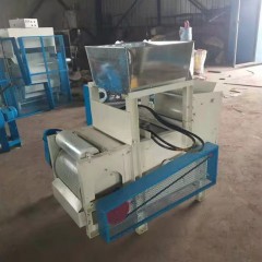 Machine combinée auto-amorçante d'égrenage