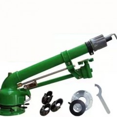 Pistolet d'irrigation et verdissement des terres agricoles