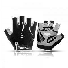 Gants de vélo respirants et antidérapants gants de cyclisme