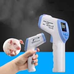 Thermomètre infrarouge vétérinaire pour animaux