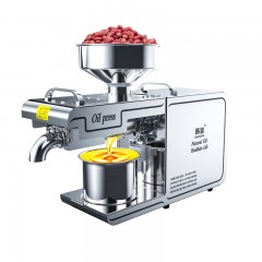 HANHUANG  Machine à extraire l'huile  en acier inoxydable avec contrôle de température
