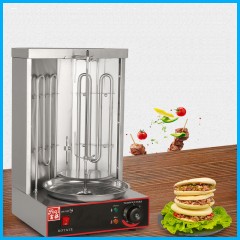 FUQI Grill vertical rotatif pour kebab poulet rôti shawarma