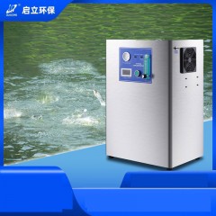 QILI Aérateur à oxygène aquacole pour étang à poissons