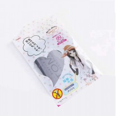 TOMEI Manchettes de protection solaire