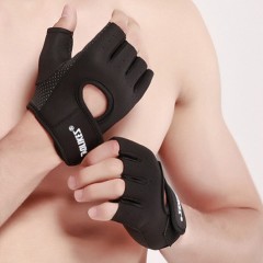 AOLIKES Gants de sport  demi-doigt antidérapant et respirants