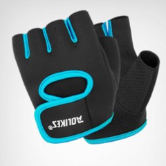 AOLIKES Gants de sport  demi-doigt antidérapant et respirants