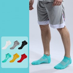 Chaussettes de sport  respirantes  et courtes