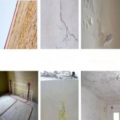 Poudre de mastic pour mur extérieur et intérieur