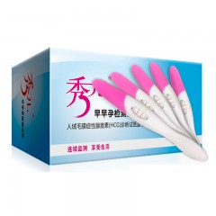 Test de grossesse précoce type stylo hcg 1pc / 5pcs