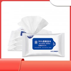 Lingettes nettoyantes antiseptiques à 75 % d'alcool