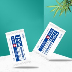 Lingettes désinfectantes ménagères 75 degrés