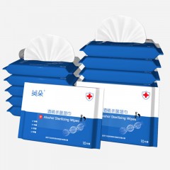 Lingettes désinfectantes à l'alcool 75 degrés Sachet de 10