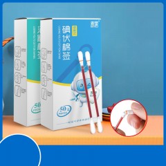Tampons désinfectants à l'iodophore et à l'alcool