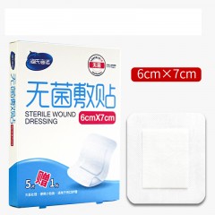 Application stérile médicale 6cm * 7cm