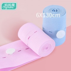 Ceinture de surveillance fœtale pour femme enceinte, soutien du ventre, bouton actif, désinfection EO