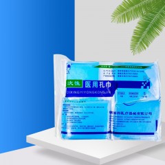 RUIKE XINGJI serviette de trou chirurgicale jetable