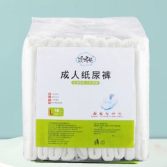 Nouvelle couche pour adultes Sensation jetable étanche aux fuites