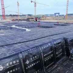 Membrane imperméable  pour compenser les fuites